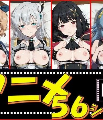 ピエロタング❤片田舎剣聖の愛弟子達【56シーン】【イラスト・CG集】イラスト・CG集