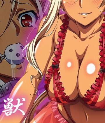 ヘルシンキ❤【黒獣】白濁に溺れる女たち〜ク〇エ編〜【拘束】拘束