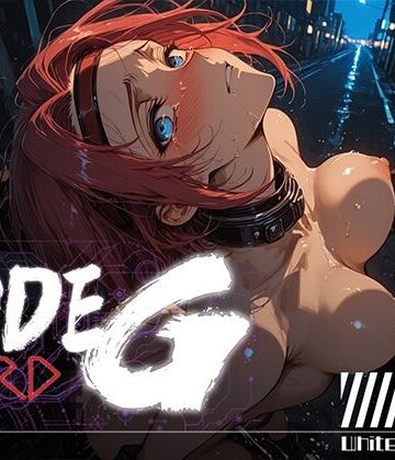 フロッグベル❤CODE G HARD ＃01【制服】制服
