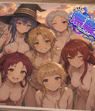 さまよゆもい❤無職射精【ギャグ・コメディ】ギャグ・コメディ