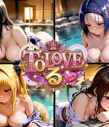 進撃のドレミ❤【衝撃NTR】T〇 LOVEる裏垢バレ密会調教【辱め】辱め