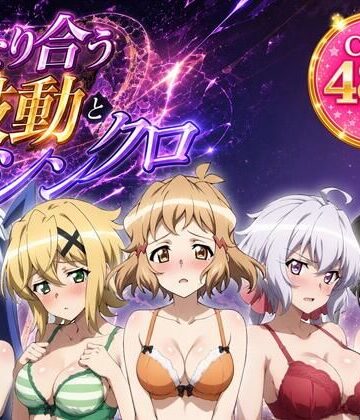 ZACK販売所❤重なり合う鼓動とシンクロ【イラスト・CG集】イラスト・CG集