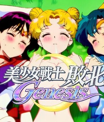 NIJINIJIAI❤美少女戦士敗北Genesis Act1【イラスト・CG集】イラスト・CG集