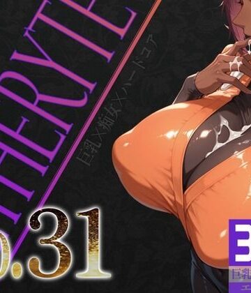 びっくめろん❤巨乳痴女同人CG集 エーテライト No.31【痴女】痴女