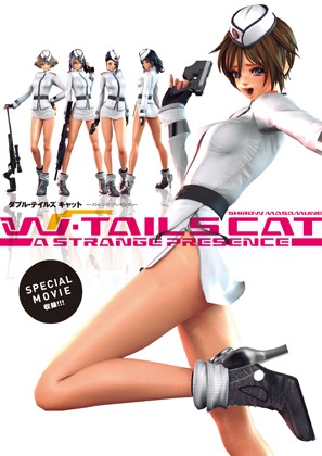 WTC-project❤W・TAILS CAT – A STRANGE PRESENCE【3DCG】3DCG