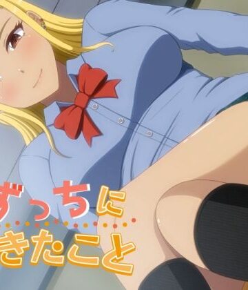 VENUS❤くずっちに起きたこと【音声付き】音声付き