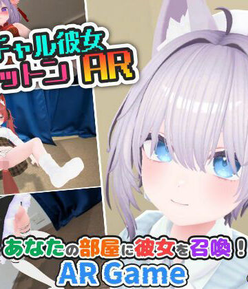 useros❤【Android版】バーチャル彼女AR コットン【3DCG】3DCG