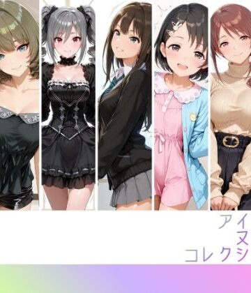 RITZ STATION❤アイドルヌードコレクション coolish edition 編（ アナ〇タシア/三船〇優/佐々木〇枝/渋谷〇/神崎〇子/高垣〇/ 鷺沢〇香）【辱め】辱め