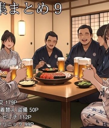 SkirTok❤SkirTok CG集まとめ 9【看護婦・ナース】看護婦・ナース