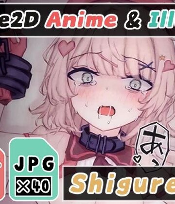 Nizipaco❤【2Dアニメ】無許可孕◯せ子作りレ◯プ、危険日の子宮奥に生ちんぽをブチ込んで犯し尽くす、劣等おじさんの精子で強◯妊娠ボテ腹姦【動画・アニメーション】動画・アニメーション
