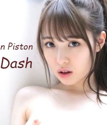 かけす書房❤Mugen Piston 99 Dash【動画・アニメーション】動画・アニメーション