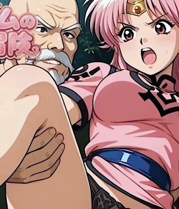 紺のソックス❤500枚★ダ◯の大冒険マ◯ム★屈辱ジジイ師匠とセックス修行！オマンコに大量のドピュデイン！！【辱め】辱め