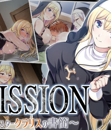 ズガイコツマルダシ❤MISSION 〜シスタークラリスの書簡〜【処女】処女