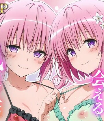 MON❤あのヒロインに会える風俗店〜ToL〇VEる編4〜【ファンタジー】ファンタジー
