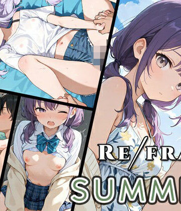 0番のりば❤Refrain サマー【和服・浴衣】和服・浴衣